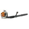 Stihl BR 200 Puhallin