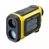 Nikon Laser Forestry Pro II -Uittokalusto Kauppa e1048 nikon laserforestry